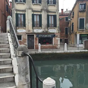 Venice Resorts , Venezia Italia
